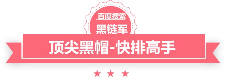 2024澳门精准正版免费送快餐的店员